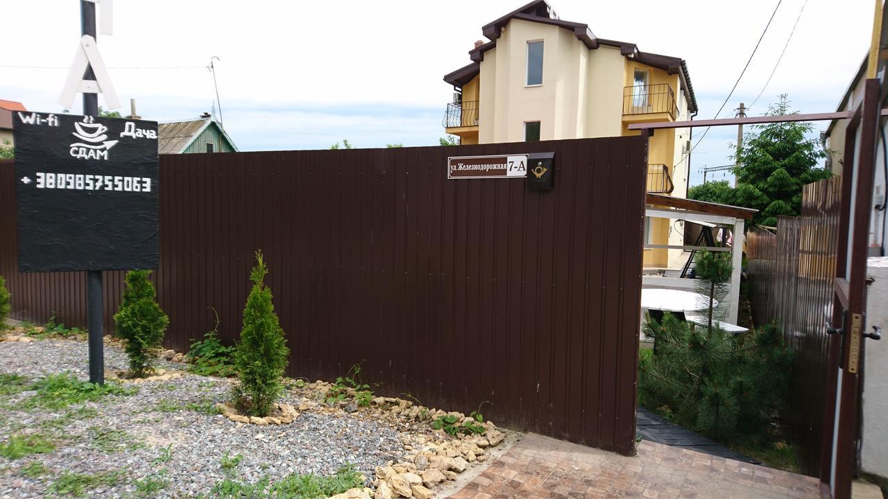 Guest House Dacha Karolino-Buhaz Kültér fotó